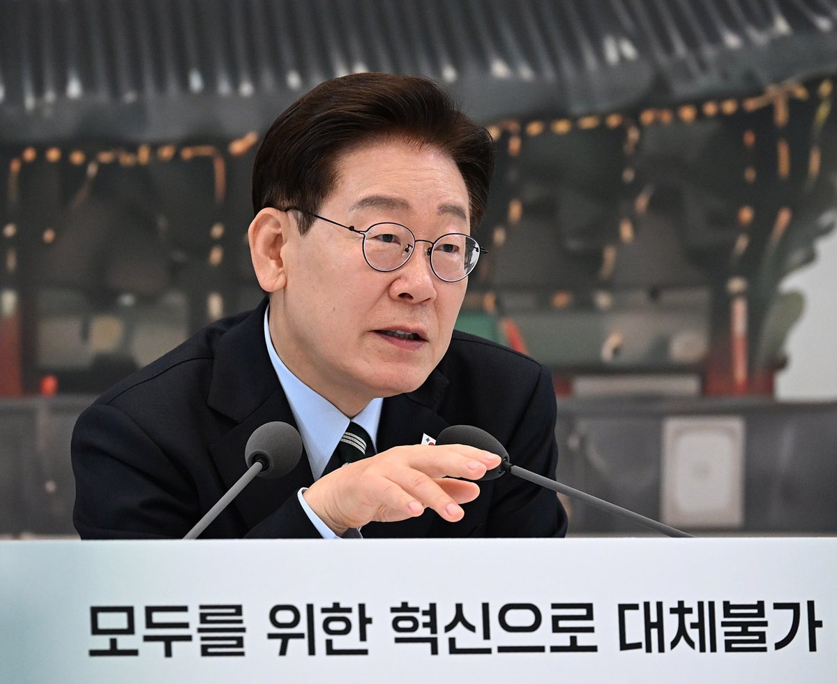 Kyunghyang Shinmun