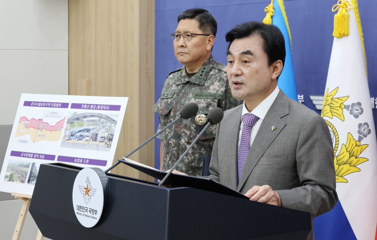 The defense ministry eases or removes protected zones in Goseong, Sokcho, Pyeongtaek, and Seoul's Yongsan Children's Garden