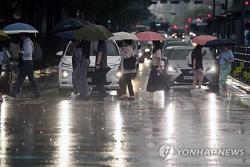 Yonhap News