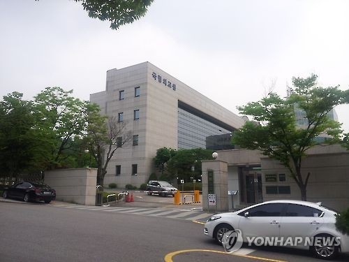 Yonhap News