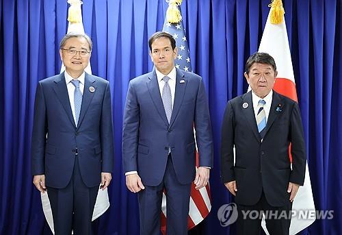 Yonhap News