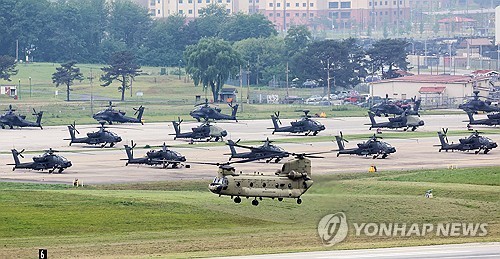 Yonhap News