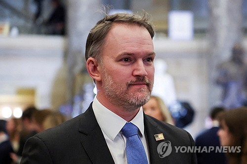 Yonhap News