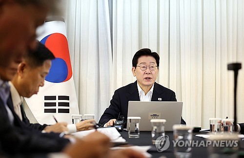 Yonhap News