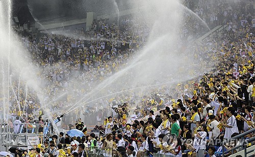Yonhap News