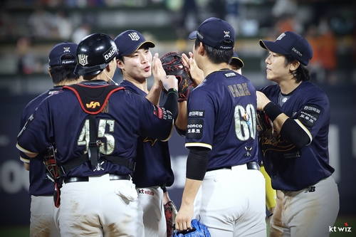 Yonhap News