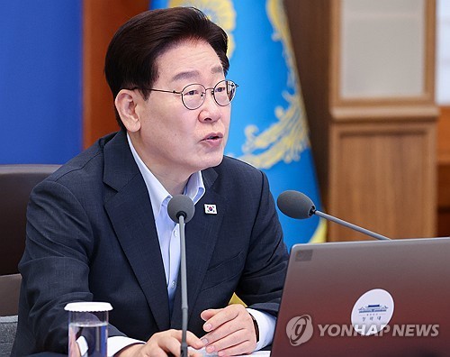 Yonhap News