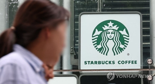 Yonhap News
