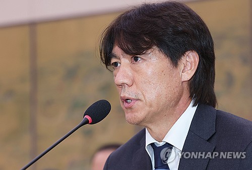 Yonhap News