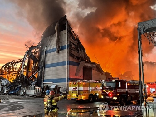 Yonhap News