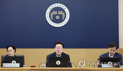 Yonhap News