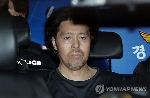Yonhap News