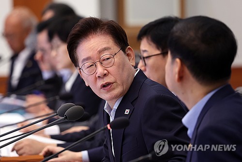 Yonhap News