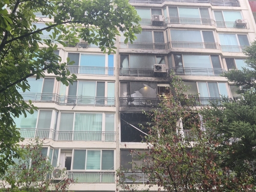 Yonhap News Agency