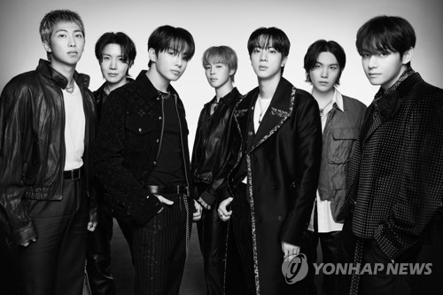 Yonhap News Agency
