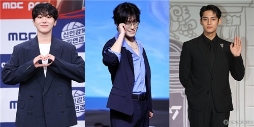 Yonhap News Agency