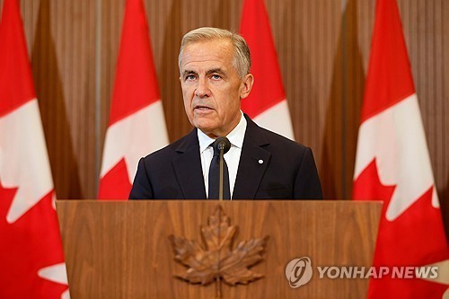 Yonhap News Agency