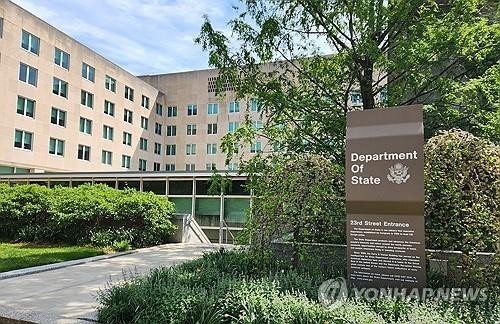 Yonhap News Agency