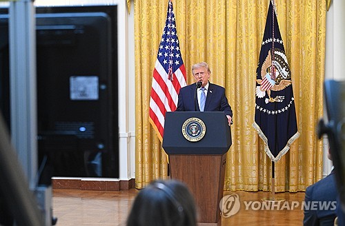 Yonhap News Agency