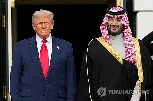 Yonhap News Agency