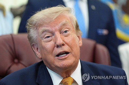 Yonhap News