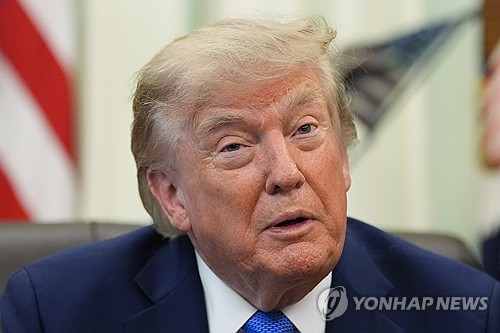 Yonhap News