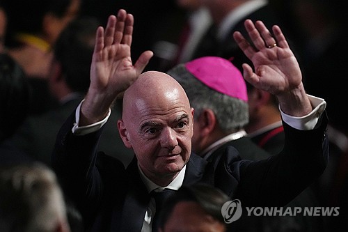 Yonhap News Agency