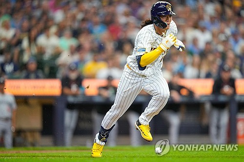 Yonhap News