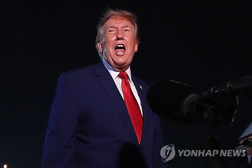 Yonhap News Agency
