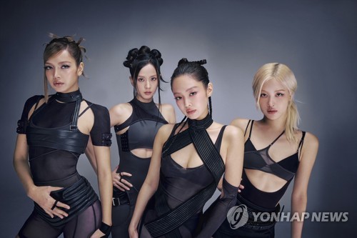 Yonhap News