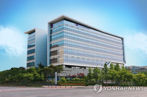 Yonhap News Agency