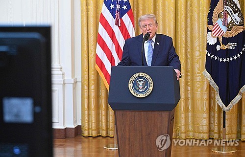 Yonhap News Agency