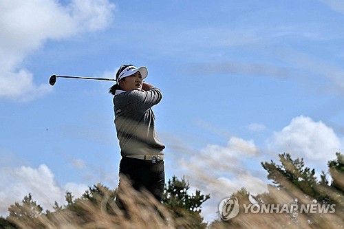 Yonhap News