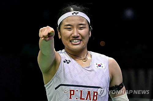 Yonhap News