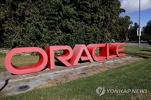 Yonhap News Agency