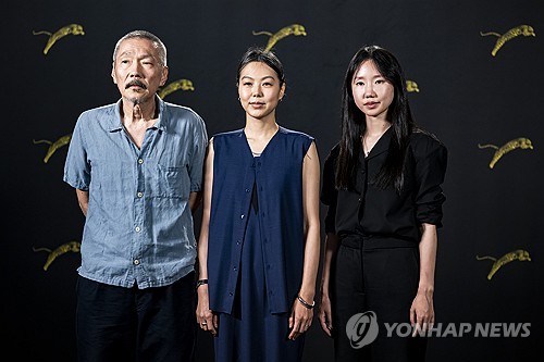 Yonhap News