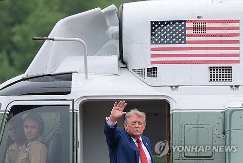 Yonhap News Agency