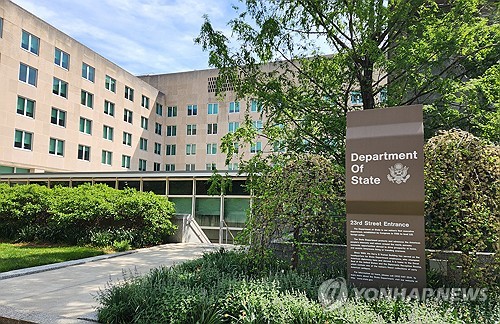 Yonhap News
