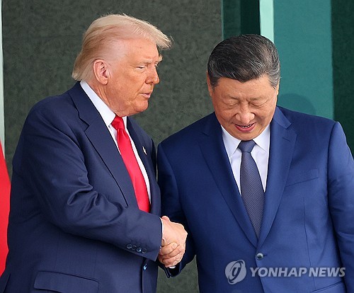 Yonhap News Agency