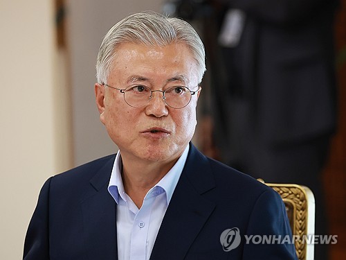 Yonhap News Agency