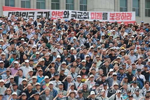 Yonhap News
