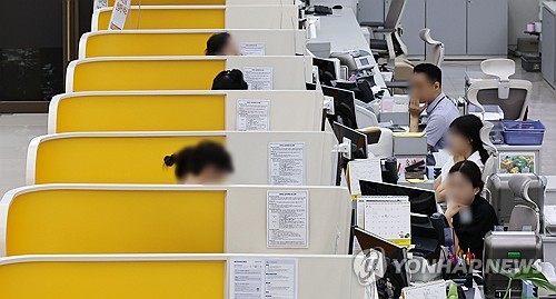 Yonhap News