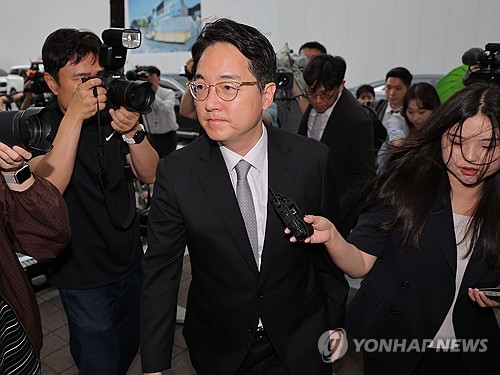 Yonhap News Agency