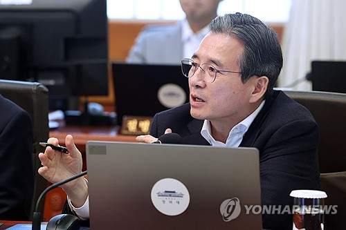 Yonhap News Agency