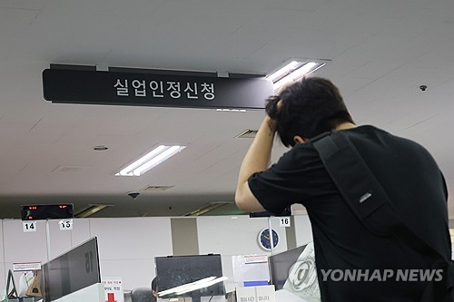 Yonhap News