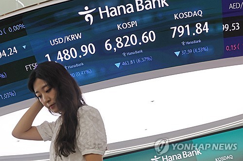Yonhap News