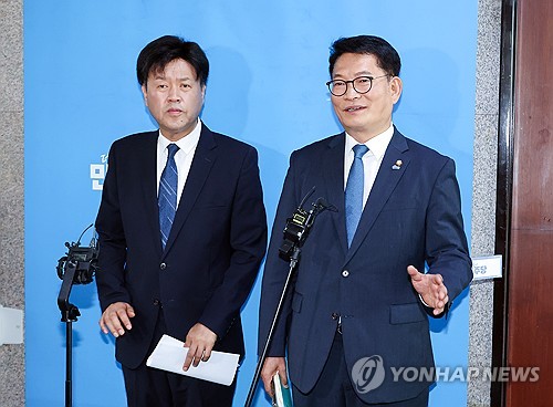 Yonhap News Agency