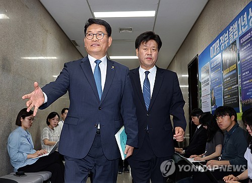 Yonhap News Agency