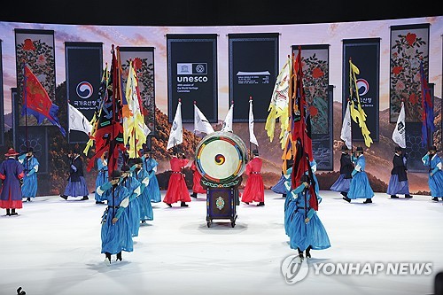 Yonhap News
