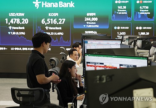 Yonhap News